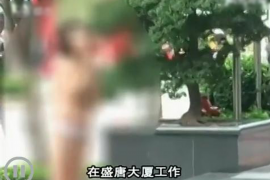 阳西要账公司更多成功案例详情